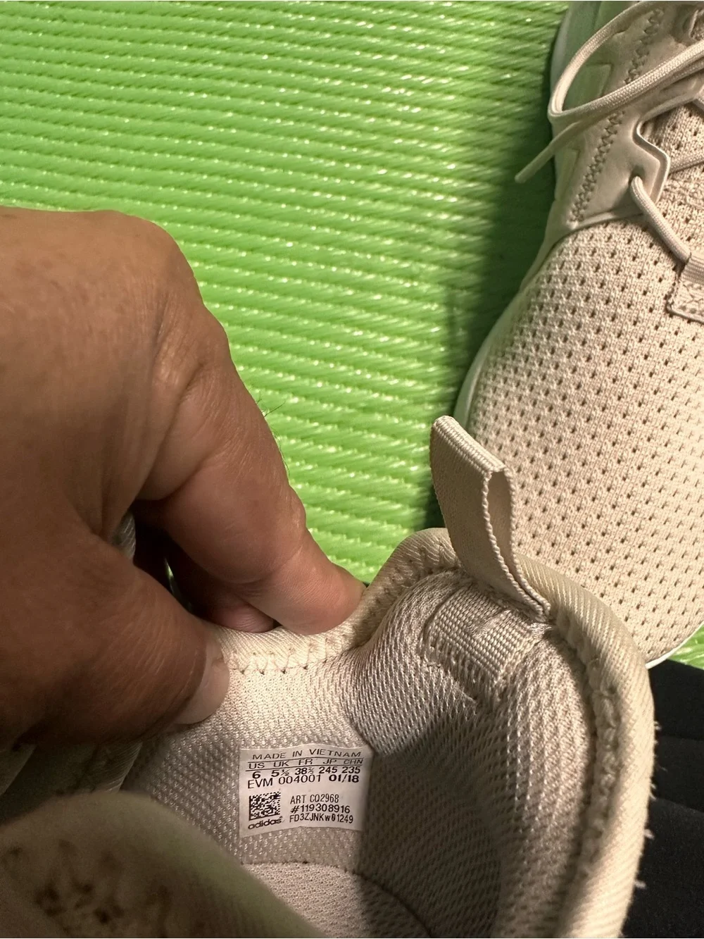 adidas Men’s Beige Knit Athletic Sneakers with Olive Tongue Detail